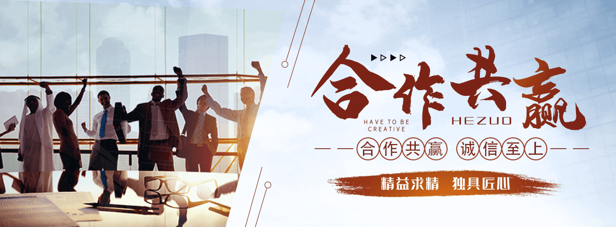 万山公司主营工业吊扇 高大空间空调机组 燃气辐射采暖 工业燃烧器等设备 致力于解决高大空间制冷取暖等问题,工业吊扇
