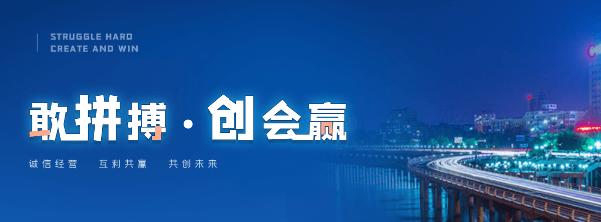 万山公司主营工业吊扇 高大空间空调机组 燃气辐射采暖 工业燃烧器等设备 致力于解决高大空间制冷取暖等问题,工业吊扇